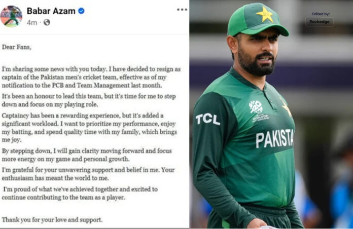 Babar Azam Resigned from Captaincy of Pakistan Cricket Team