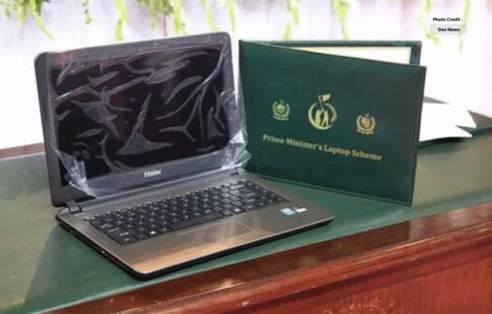 Scheme to Spend Billions on Young Students, Prime Minister Scheme to Spend Billions on Young Students, Prime Minister